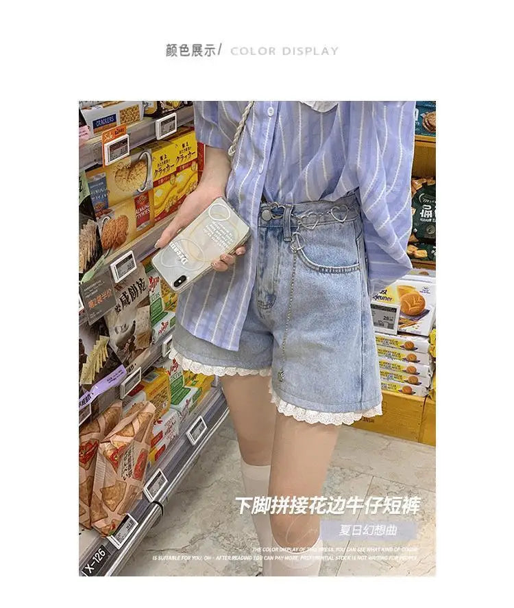 High-Waisted Lace Trim Denim Shorts – Cute Korean Style for Everyday Comfort & Style