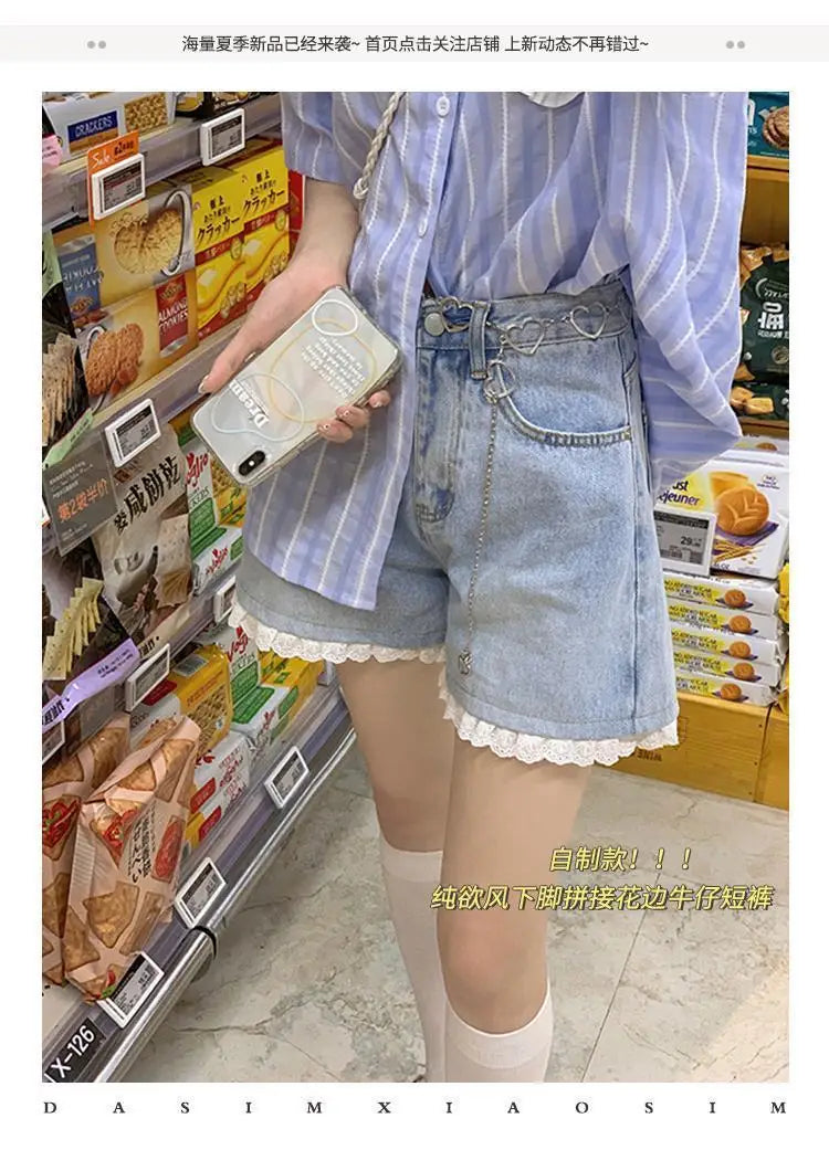 High-Waisted Lace Trim Denim Shorts – Cute Korean Style for Everyday Comfort & Style