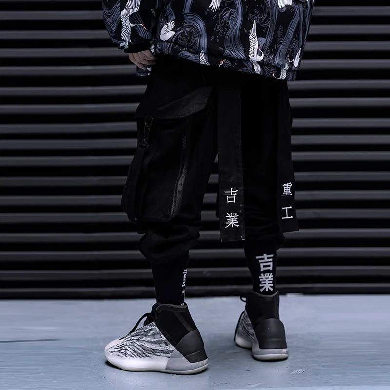 2023 Embroidered Ribbon Techwear Cargo Pants – Harajuku Punk Harem Trousers with Large Utility Pockets for Men & Women