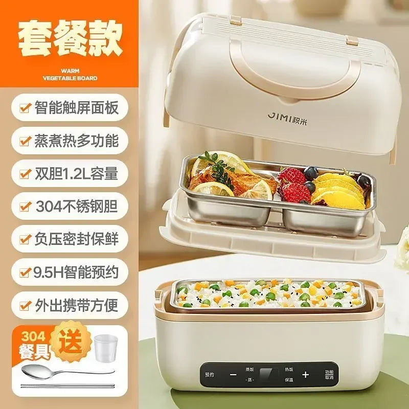 Portable Electric Lunch Box with Plug-in Heating and Heat Retention – Ideal for Office Workers' Hot Meals