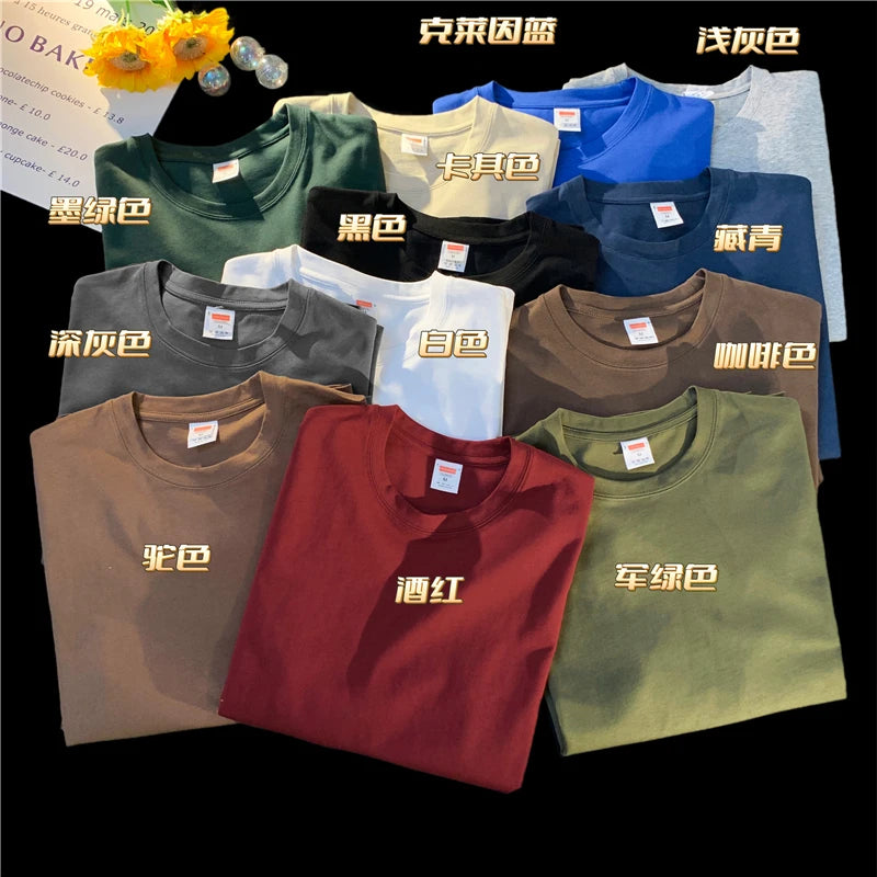 Unisex Oversized Heavyweight Cotton T-Shirt – 260gsm Basic Solid Color Hip-Hop Style Summer Tee