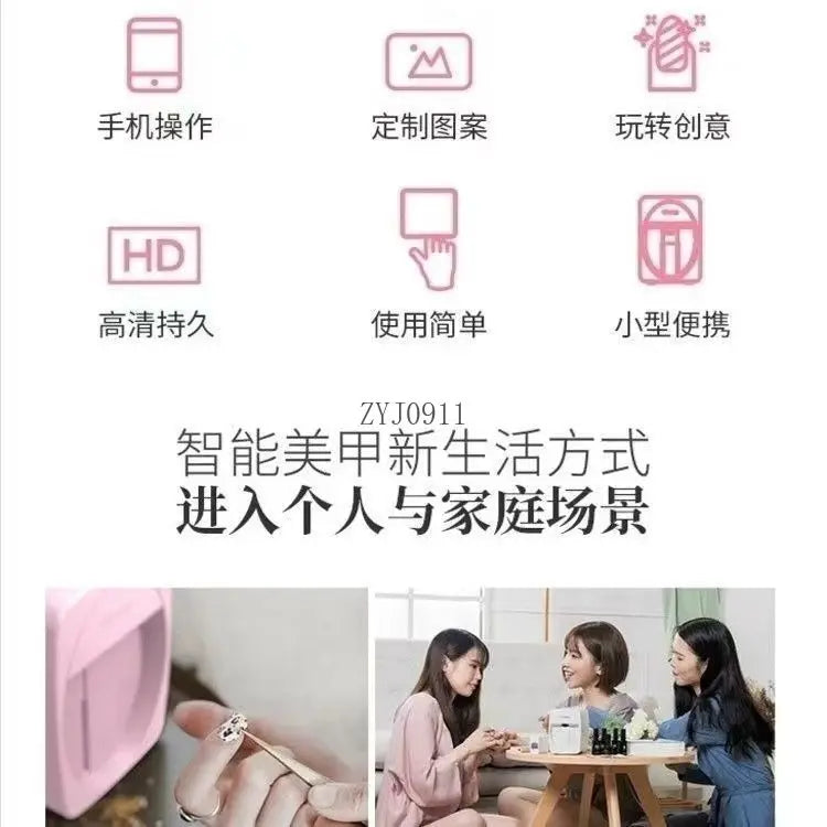 Y Smart Nail Art Printer – Portable Mini Automatic Nail Painting Machine for Professional Nail Design
