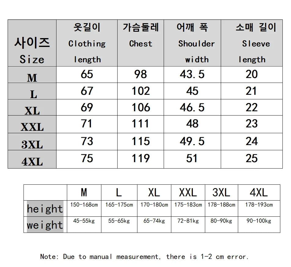 Men's Summer Ice Silk Mesh T-shirt – Lightweight Short Sleeve Breathable Tee, 2025 Solid Color Casual Top
