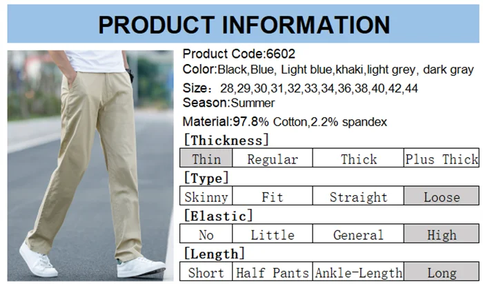 Men's Summer Lightweight Stretch Chino Pants – Loose Fit Cotton Trousers in Khaki, Blue, and Black – Plus Sizes 42 & 44