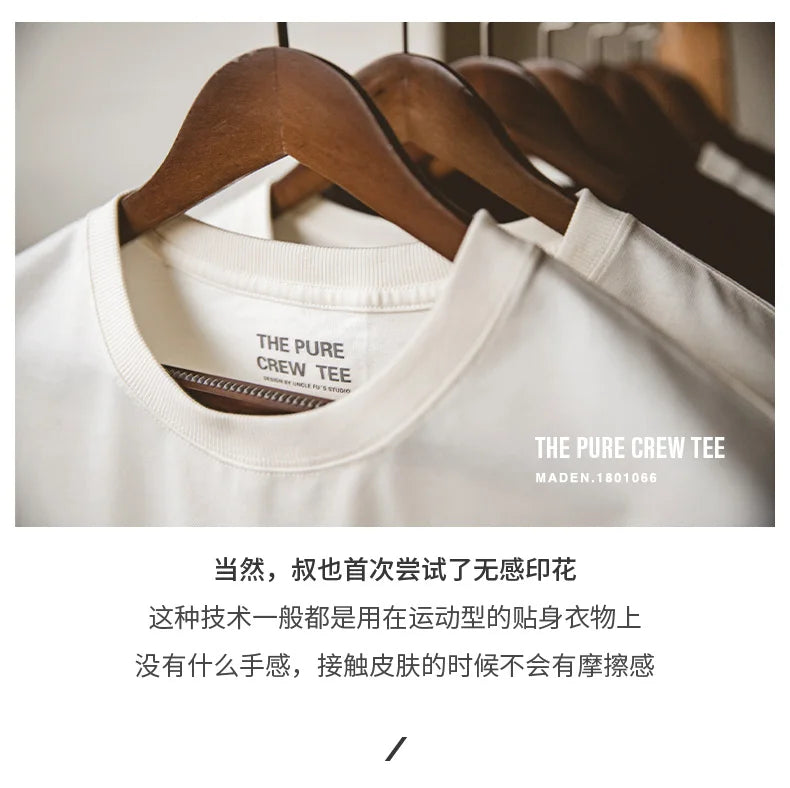 Classic Men’s Summer T-Shirt – 1 or 2 Pack Solid Cotton Short Sleeve Round Neck Tees in Black and Beige, Heavyweight and Versatile