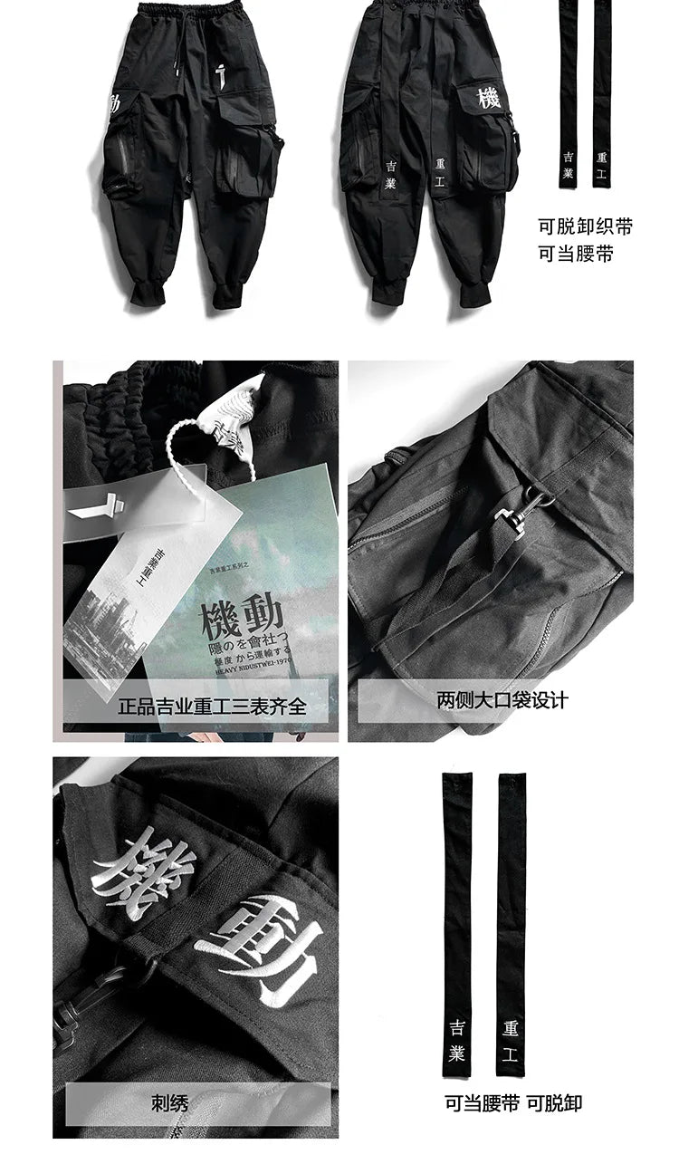 2023 Embroidered Ribbon Techwear Cargo Pants – Harajuku Punk Harem Trousers with Large Utility Pockets for Men & Women