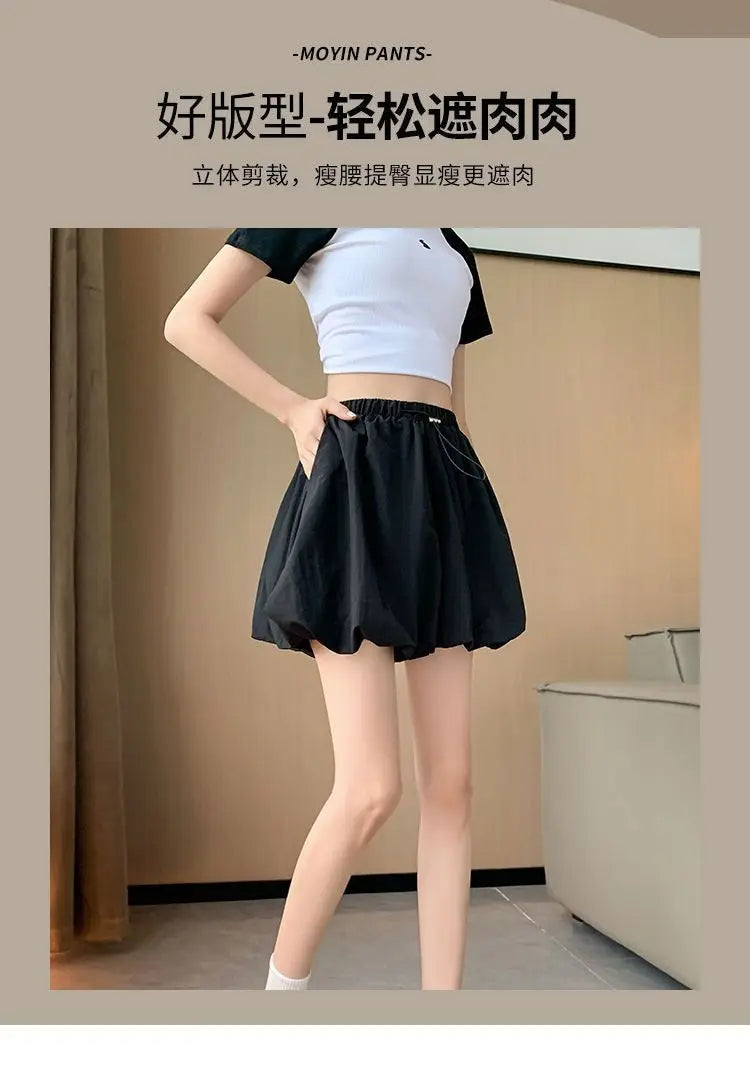 Women's High-Waist Lantern Shorts – Casual Summer Streetwear with Pockets, Relaxed Fit for Students, Youth, and Everyday Wear