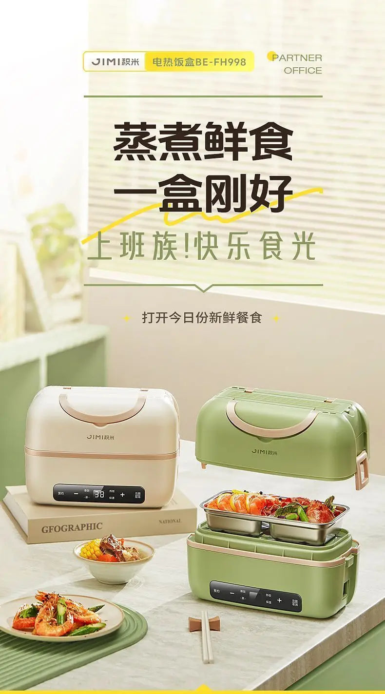 Portable Electric Lunch Box with Plug-in Heating and Heat Retention – Ideal for Office Workers' Hot Meals