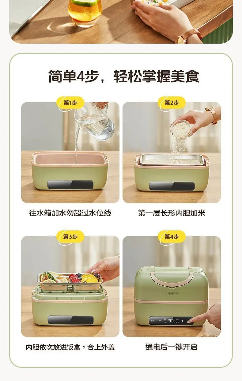 Portable Electric Lunch Box with Plug-in Heating and Heat Retention – Ideal for Office Workers' Hot Meals