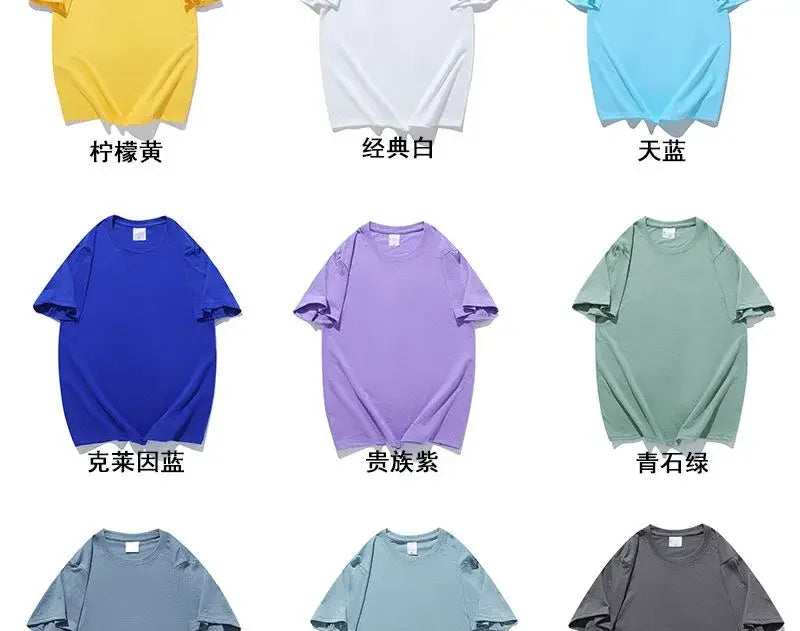 100% Cotton Unisex T-Shirt – Solid Color O-Neck Short Sleeve Tee, Korean Loose Fit (M–4XL)