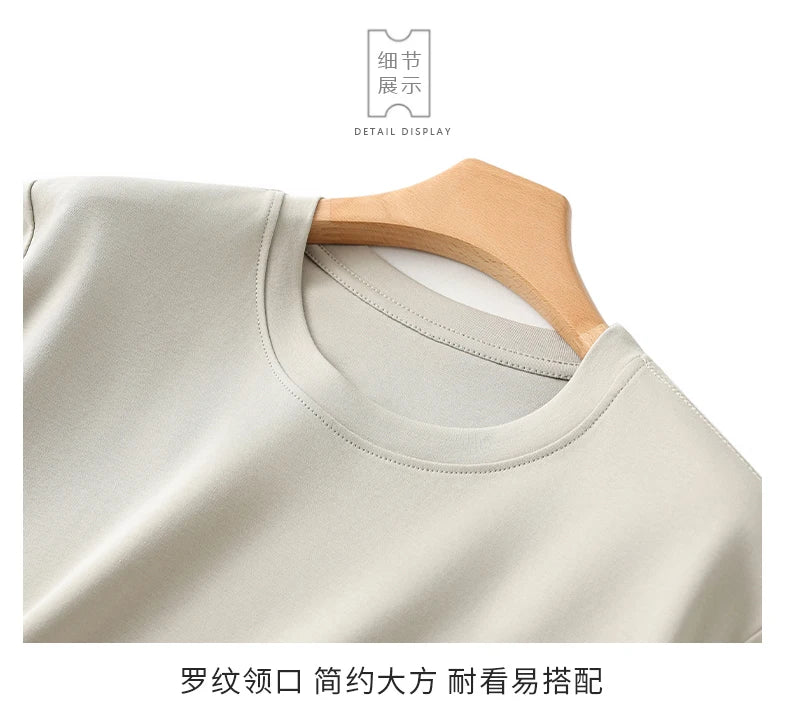 Men's Summer Long Sleeve T-shirt – Solid Color, Round Neck, Casual Style, Made from Mercerized Cotton