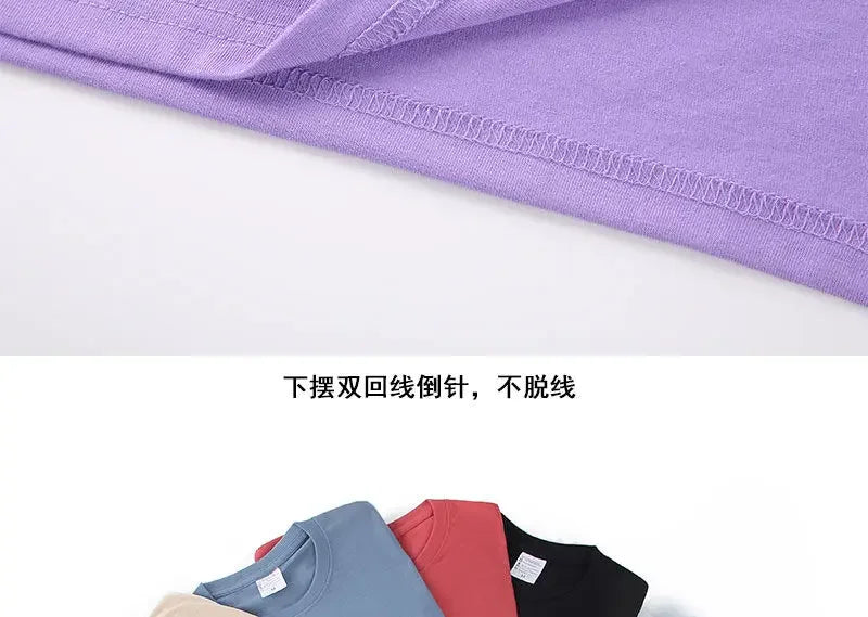 100% Cotton Unisex T-Shirt – Solid Color O-Neck Short Sleeve Tee, Korean Loose Fit (M–4XL)