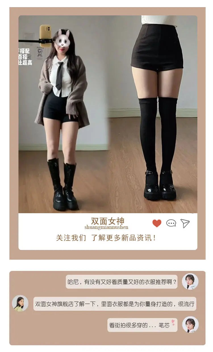 Women's Slim Fit Black Shorts – Korean Streetwear Style, High Elasticity, Clubwear & Casual Fashion for Autumn