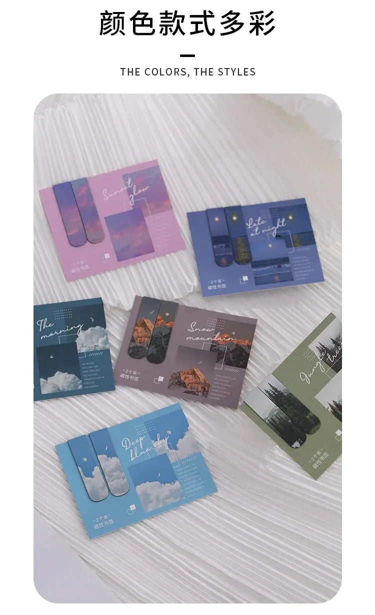 2pcs Magnetic Forest-Themed Bookmarks – Landscape Design for Book Lovers & Readers