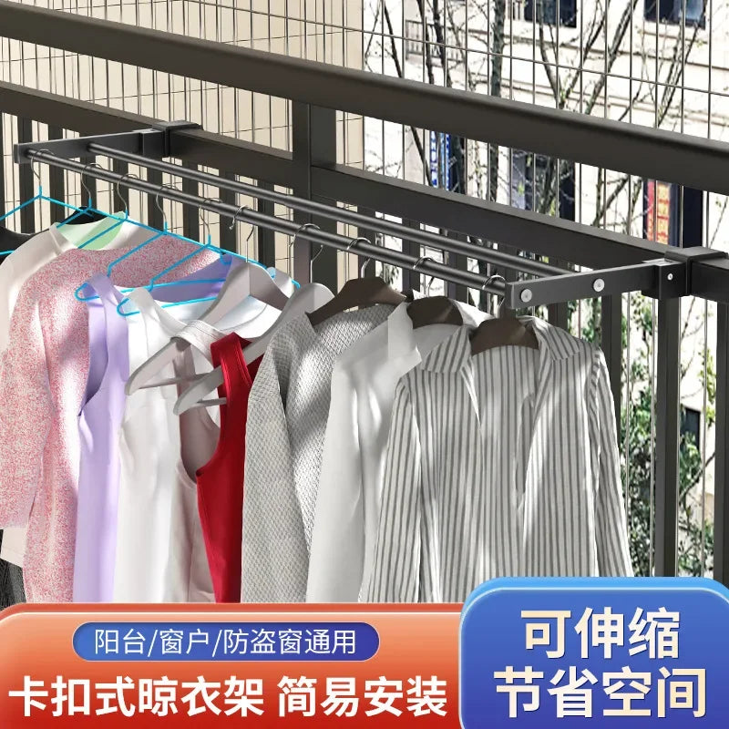 Adjustable Snap-On Drying Rack for Balcony or Window Railings — Space-Saving Clothes Hanger for Indoor/Outdoor Use