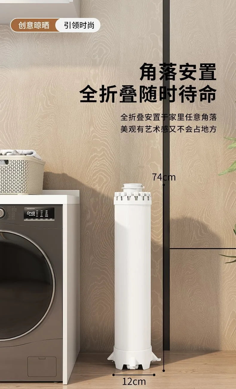 Compact Double-Layer Folding Drying Rack for Floor-to-Ceiling Balcony Use