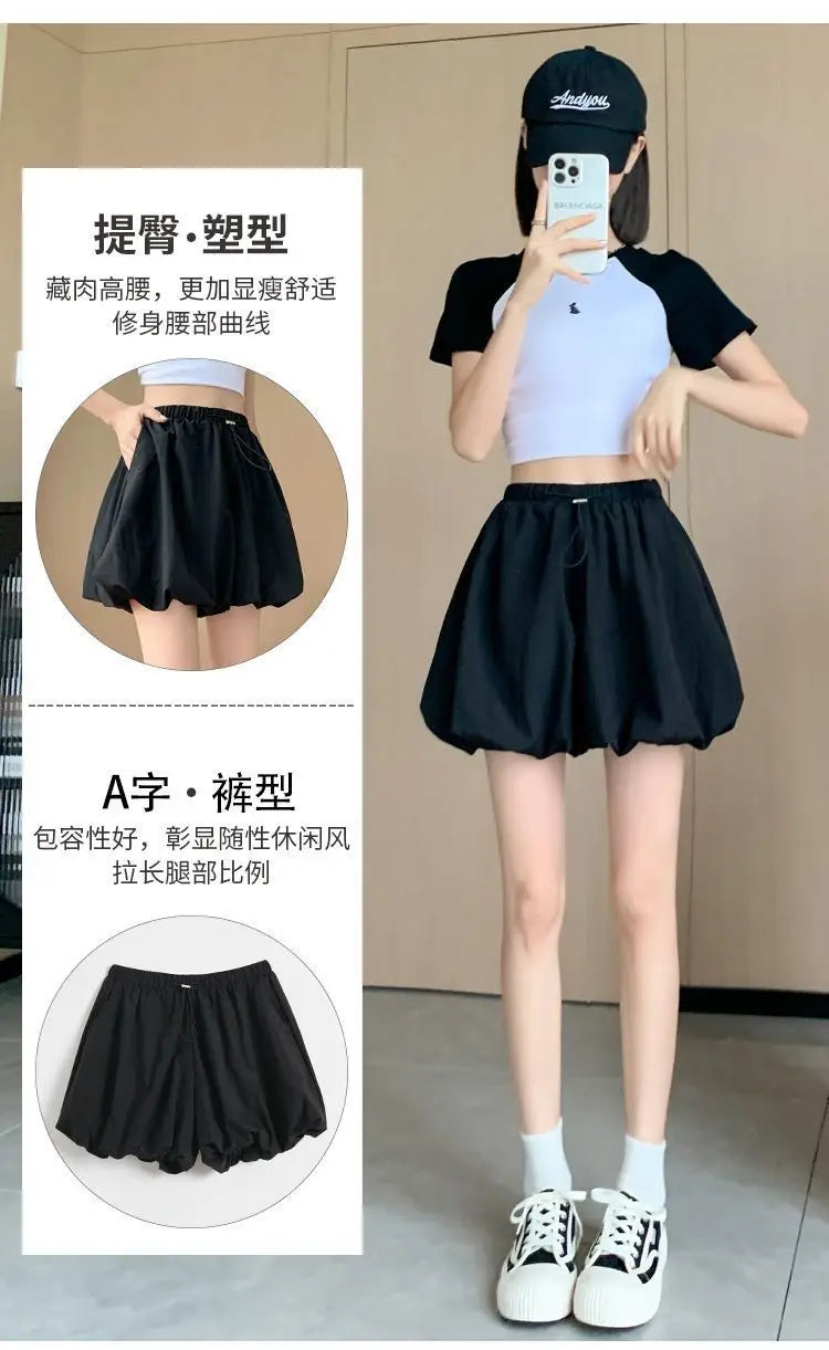 Women's High-Waist Lantern Shorts – Casual Summer Streetwear with Pockets, Relaxed Fit for Students, Youth, and Everyday Wear