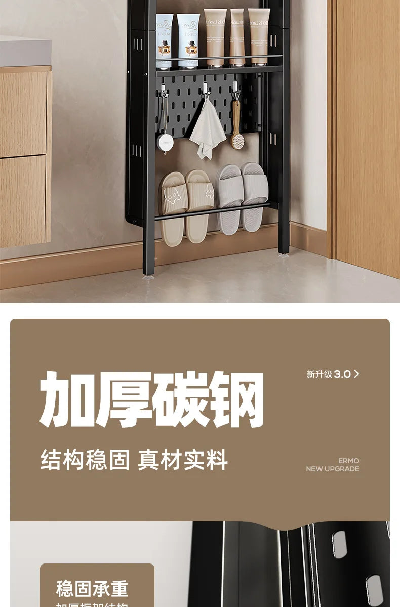 Wall-Mounted Bathroom Corner Shelf – Perforated Organizer Rack for Shampoo, Toothbrush, and Toiletries