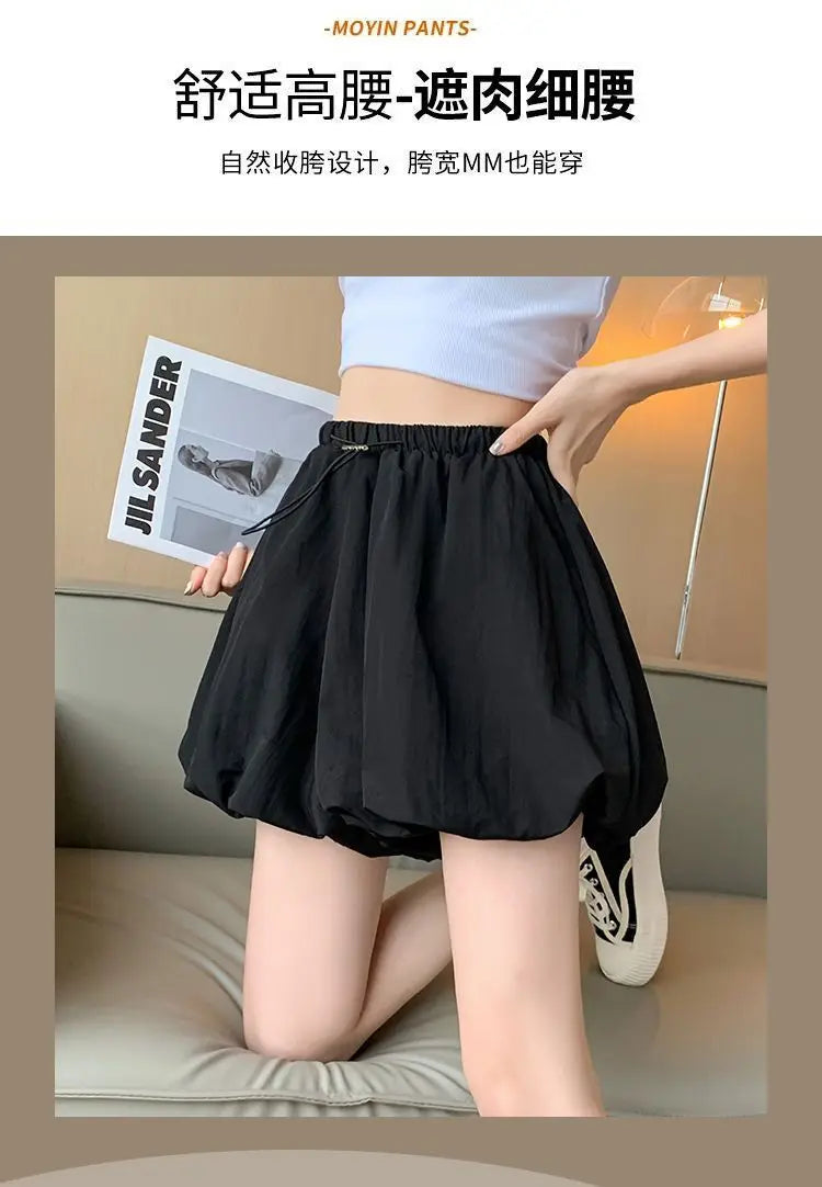 Women's High-Waist Lantern Shorts – Casual Summer Streetwear with Pockets, Relaxed Fit for Students, Youth, and Everyday Wear