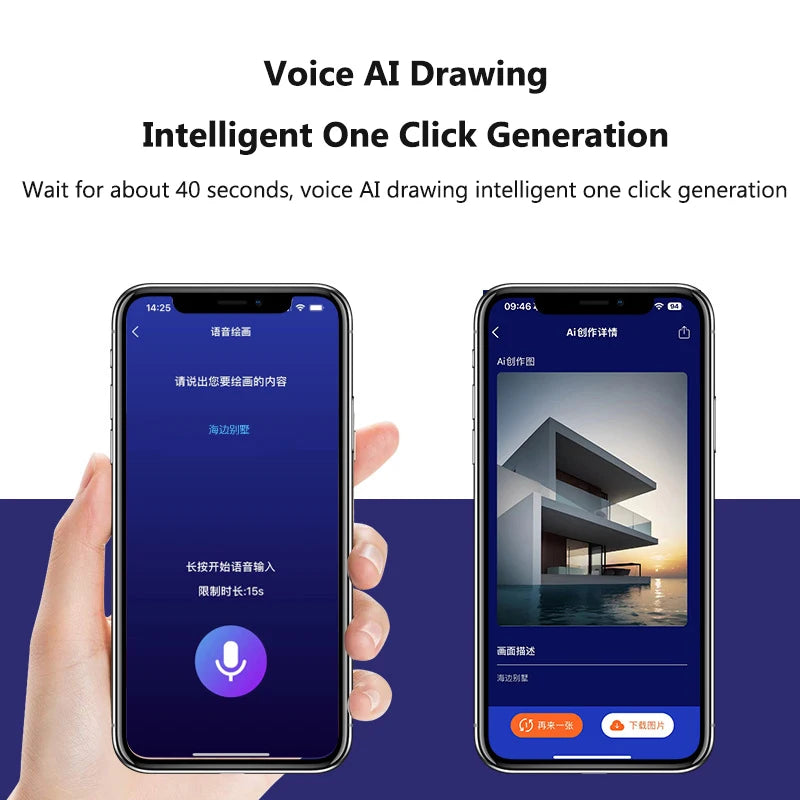 Smart Digital Notebook with Sync Pen – AI Voice, Drawing, Bluetooth Real-Time Cloud Transmission Writing Set