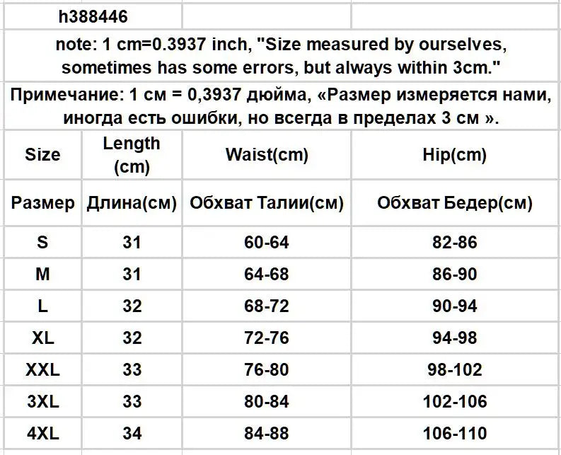 Women's Slim Fit Black Shorts – Korean Streetwear Style, High Elasticity, Clubwear & Casual Fashion for Autumn