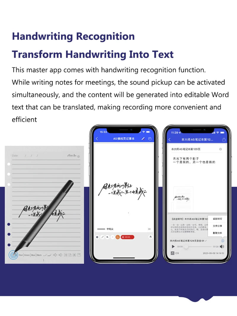 Smart Digital Notebook with Sync Pen – AI Voice, Drawing, Bluetooth Real-Time Cloud Transmission Writing Set
