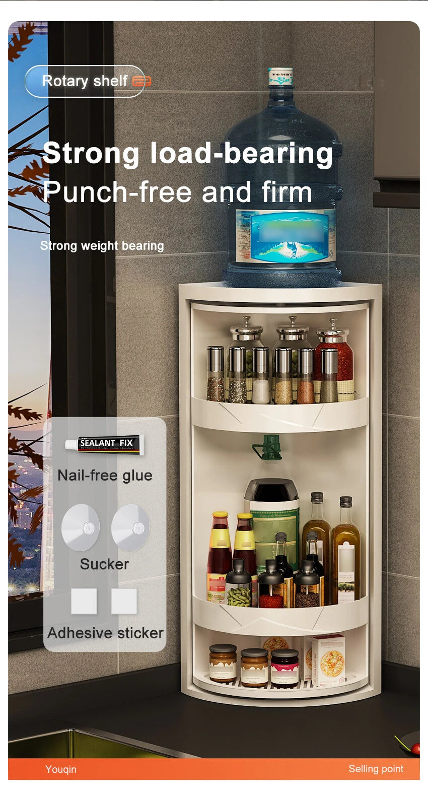 Adjustable Rotating Kitchen Shelf – Multi-Layer Spice Rack & Bottle Organizer for Corner Storage