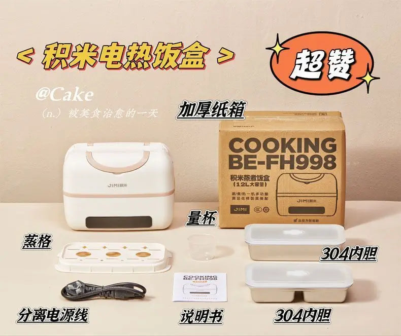 Portable Electric Lunch Box with Plug-in Heating and Heat Retention – Ideal for Office Workers' Hot Meals