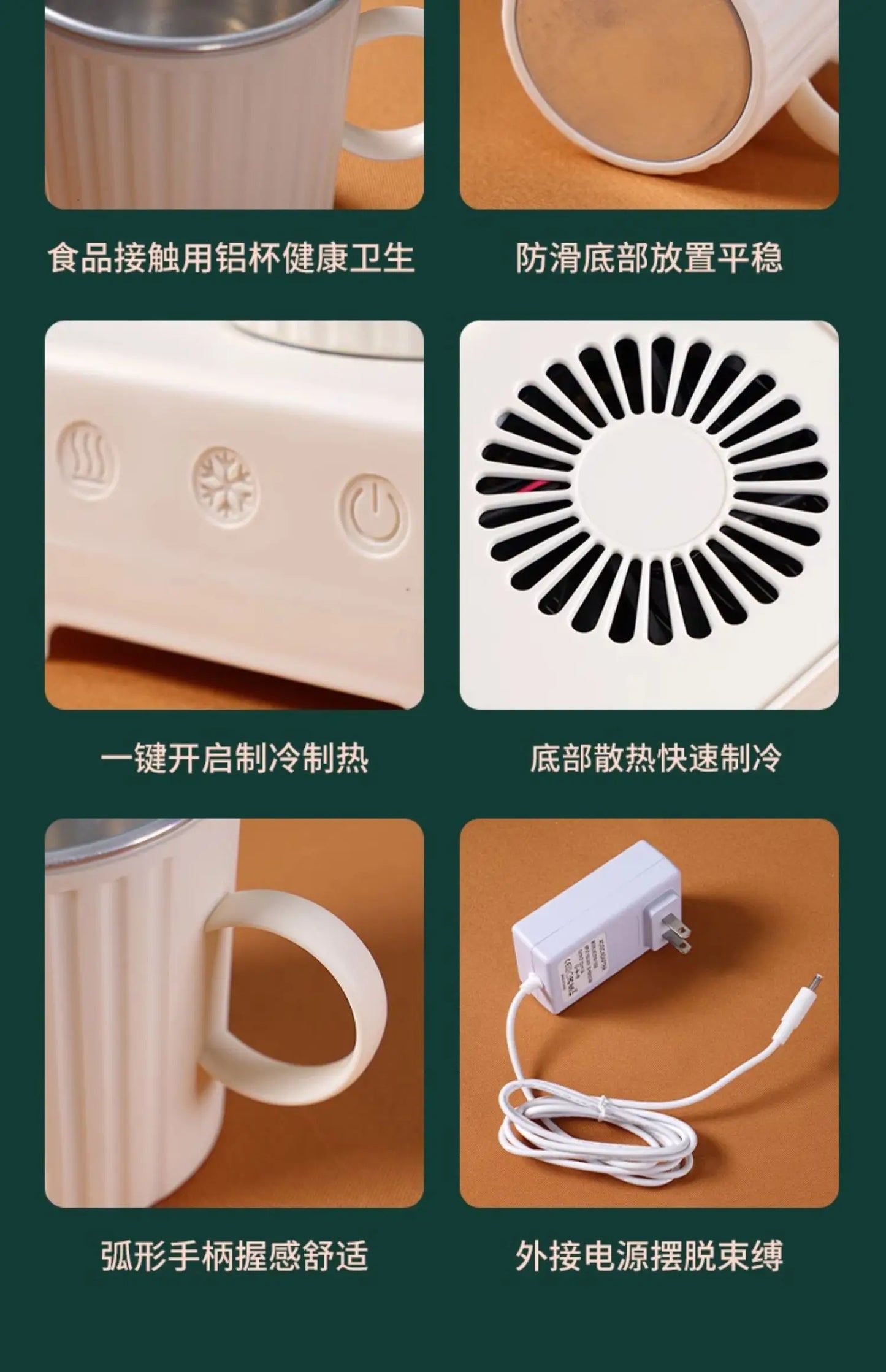 Portable Mini Electric Refrigerator – Instant Quick Cooling Drink Cooler for Home & Office