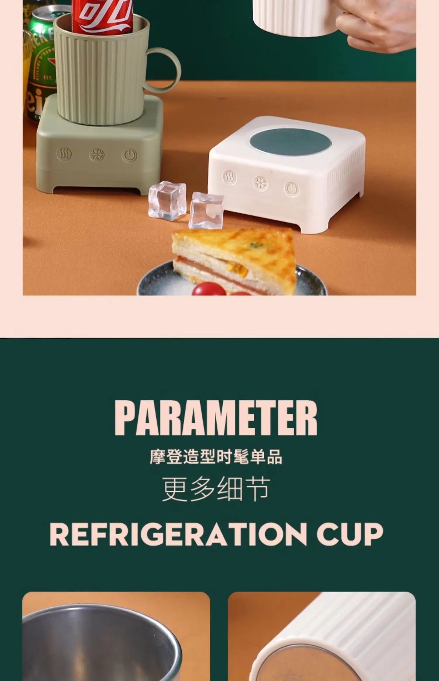 Portable Mini Electric Refrigerator – Instant Quick Cooling Drink Cooler for Home & Office