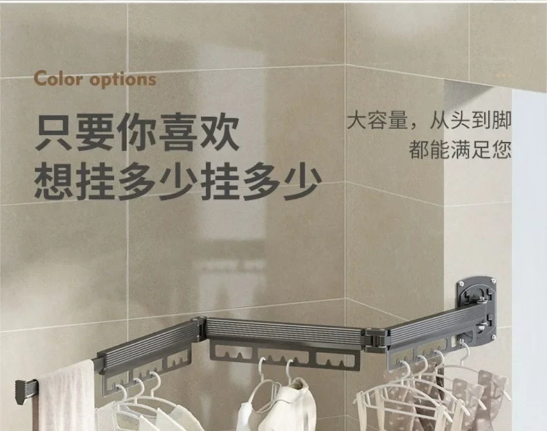 Wall-Mounted Folding Drying Rack – Retractable, No-Drill Indoor Clothes Hanger for Balcony or Laundry Room