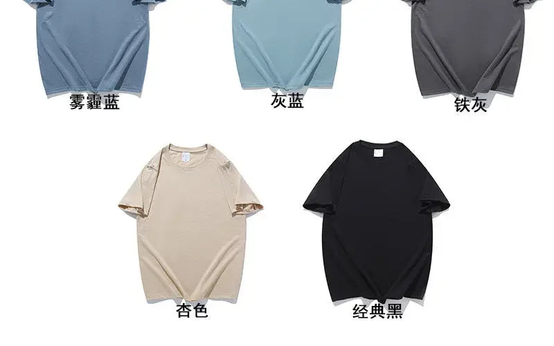 100% Cotton Unisex T-Shirt – Solid Color O-Neck Short Sleeve Tee, Korean Loose Fit (M–4XL)