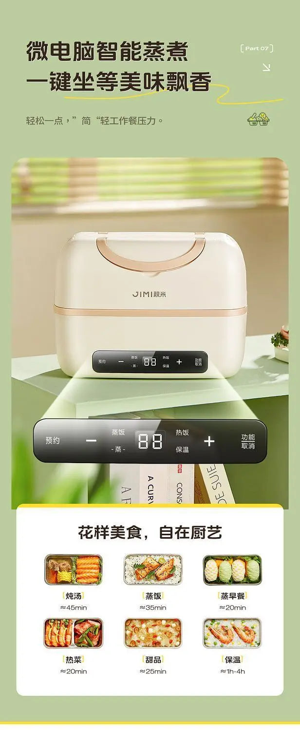 Portable Electric Lunch Box with Plug-in Heating and Heat Retention – Ideal for Office Workers' Hot Meals