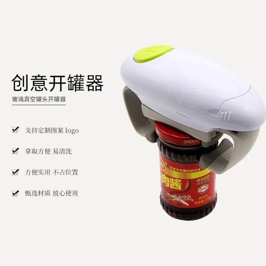 Automatic Electric Can and Jar Opener – Hands-Free Tin Opening Tool for Kitchen Use
