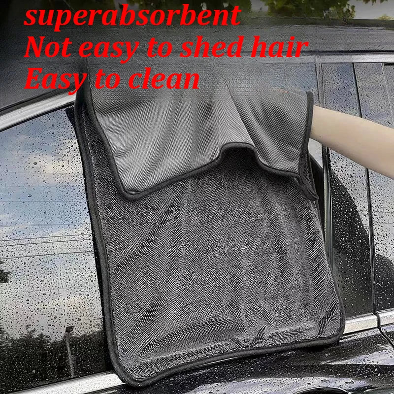 1–10Pcs Double-Sided Microfiber Car Cleaning Towels – Super Absorbent, Quick-Dry Cloths for Washing, Drying & Detailing
