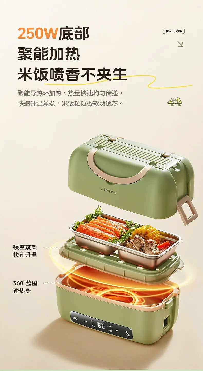 Portable Electric Lunch Box with Plug-in Heating and Heat Retention – Ideal for Office Workers' Hot Meals