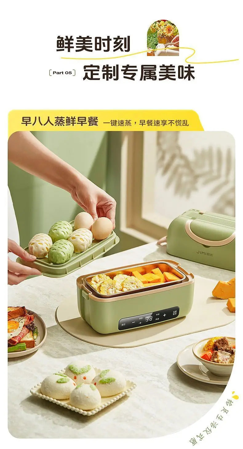Portable Electric Lunch Box with Plug-in Heating and Heat Retention – Ideal for Office Workers' Hot Meals