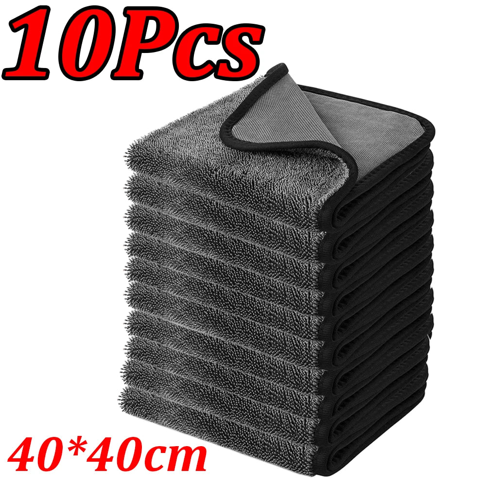 1–10Pcs Double-Sided Microfiber Car Cleaning Towels – Super Absorbent, Quick-Dry Cloths for Washing, Drying & Detailing