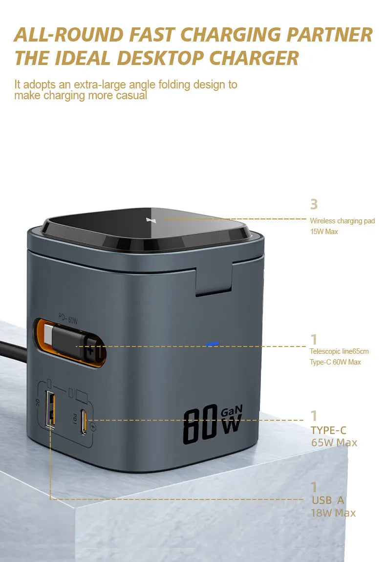 80W 6-in-1 GaN Fast Charger with Wireless Magnetic Adapter – Universal Multifunction Laptop Charging Hub (100-240V, 50/60Hz)
