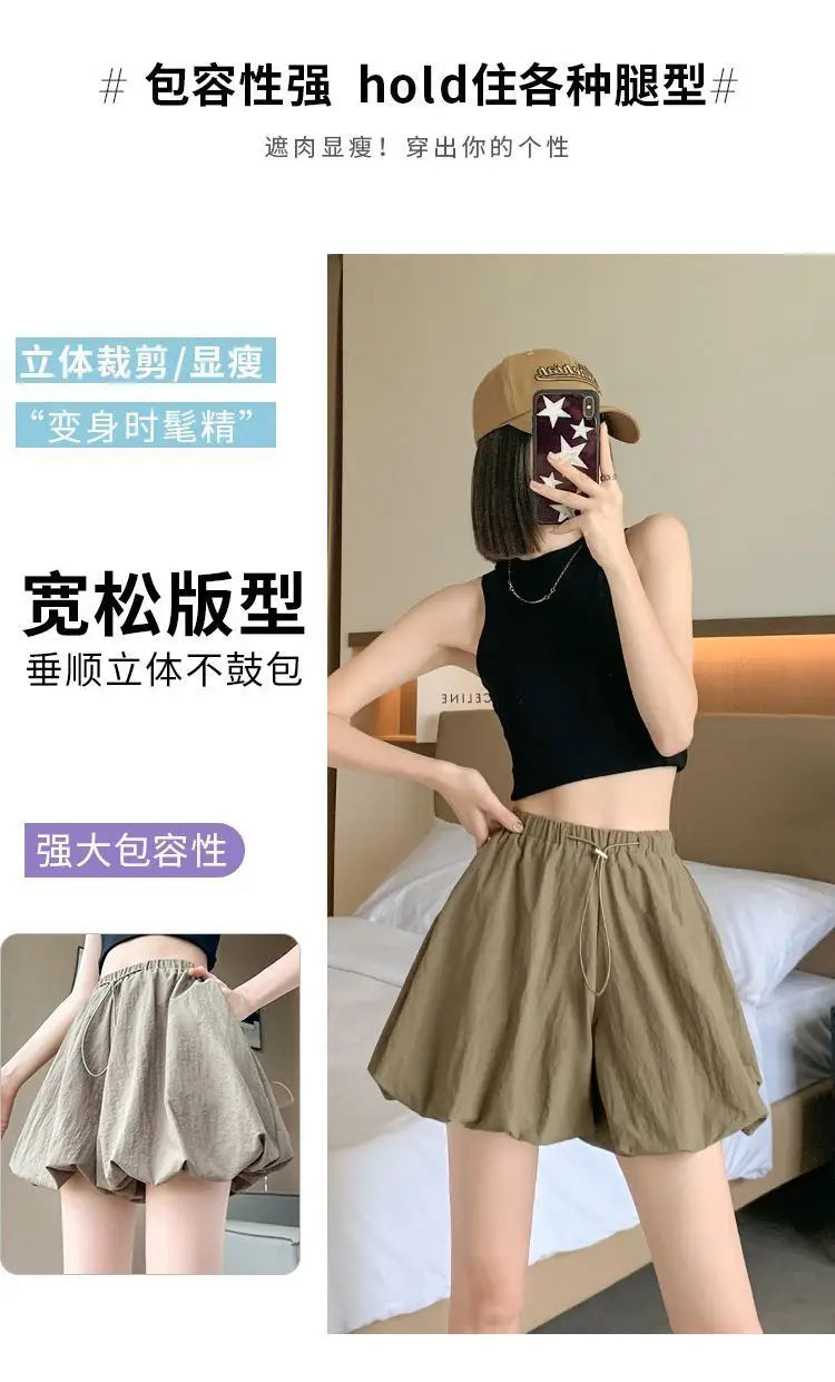 Women's High-Waist Lantern Shorts – Casual Summer Streetwear with Pockets, Relaxed Fit for Students, Youth, and Everyday Wear