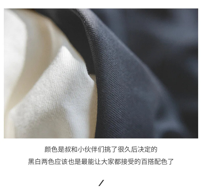 Classic Men’s Summer T-Shirt – 1 or 2 Pack Solid Cotton Short Sleeve Round Neck Tees in Black and Beige, Heavyweight and Versatile