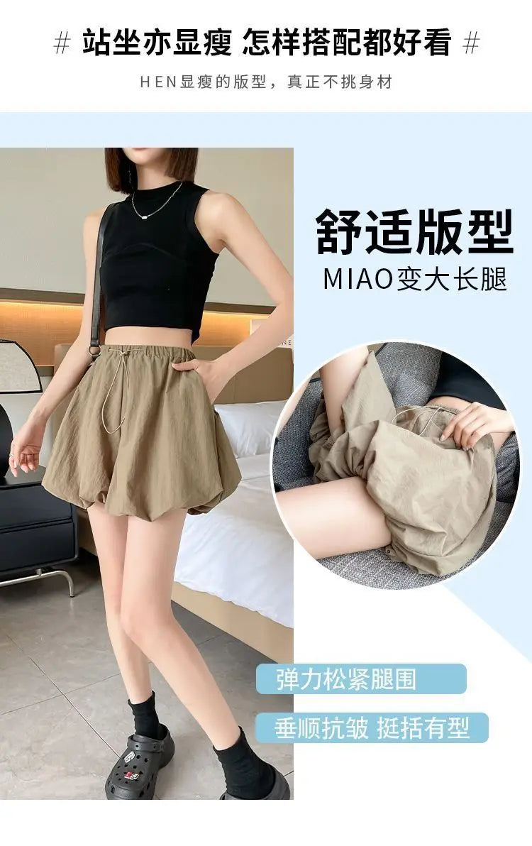 Women's High-Waist Lantern Shorts – Casual Summer Streetwear with Pockets, Relaxed Fit for Students, Youth, and Everyday Wear