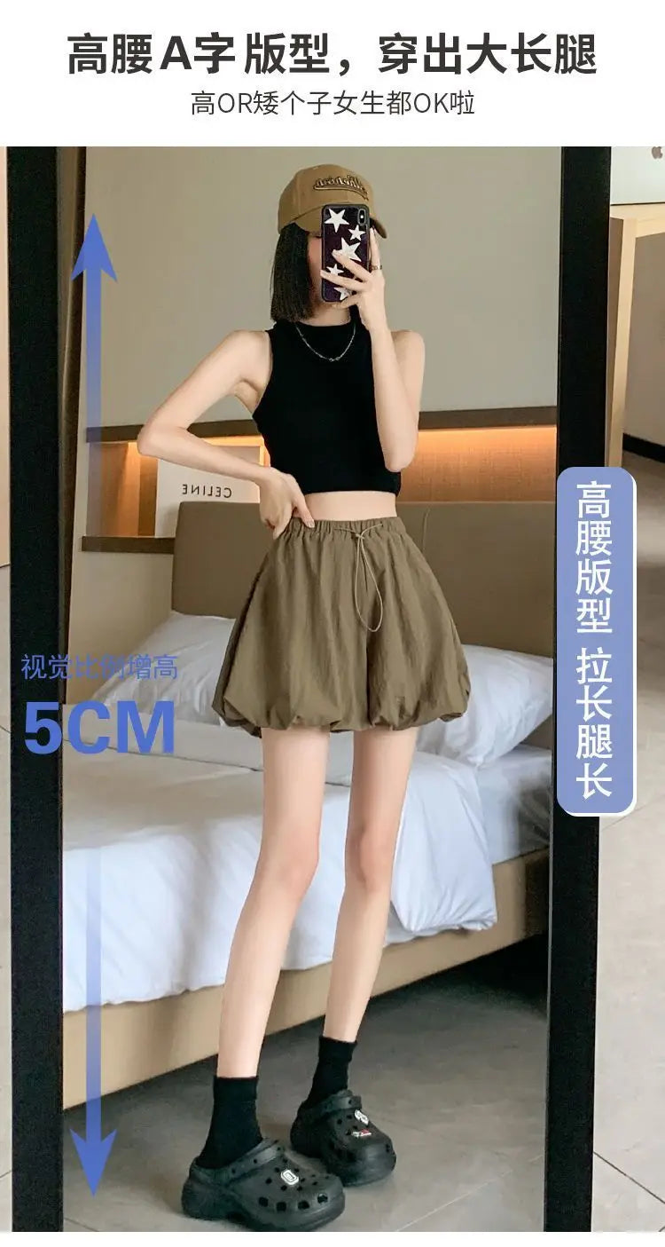 Women's High-Waist Lantern Shorts – Casual Summer Streetwear with Pockets, Relaxed Fit for Students, Youth, and Everyday Wear