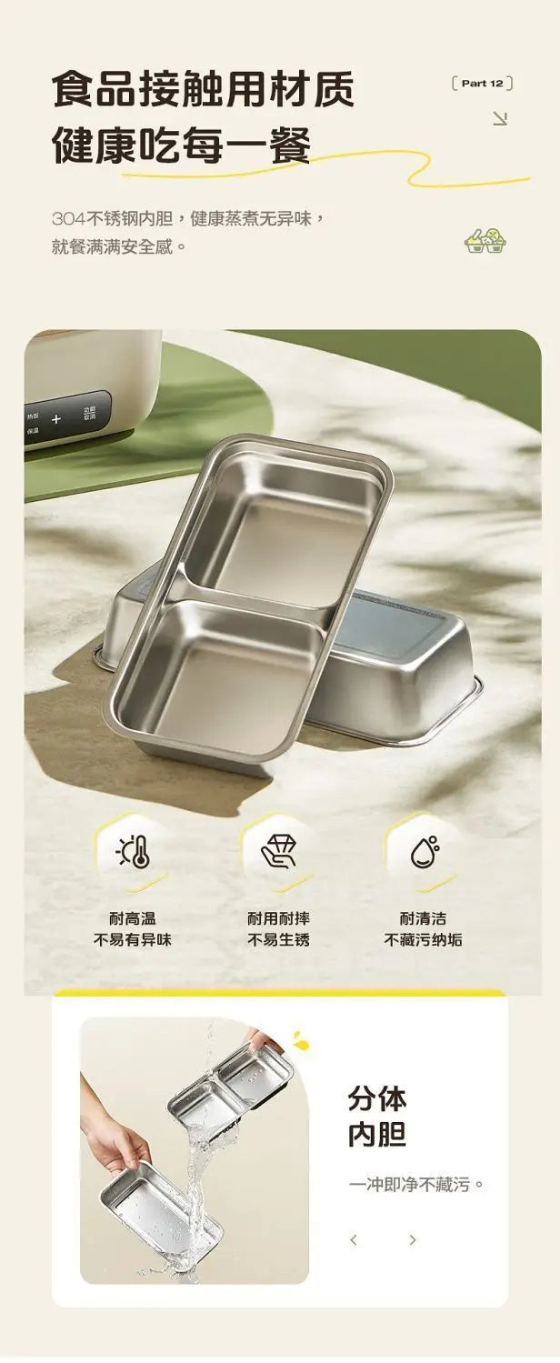 Portable Electric Lunch Box with Plug-in Heating and Heat Retention – Ideal for Office Workers' Hot Meals