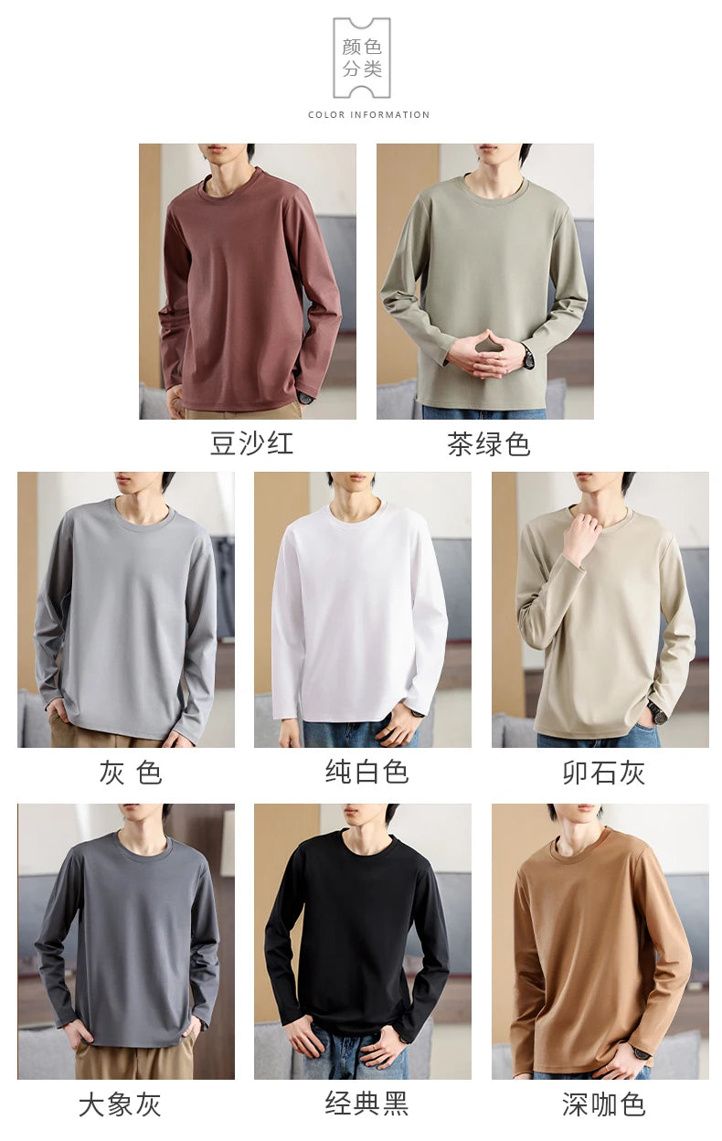 Men's Summer Long Sleeve T-shirt – Solid Color, Round Neck, Casual Style, Made from Mercerized Cotton