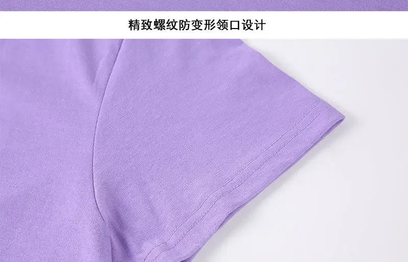 100% Cotton Unisex T-Shirt – Solid Color O-Neck Short Sleeve Tee, Korean Loose Fit (M–4XL)