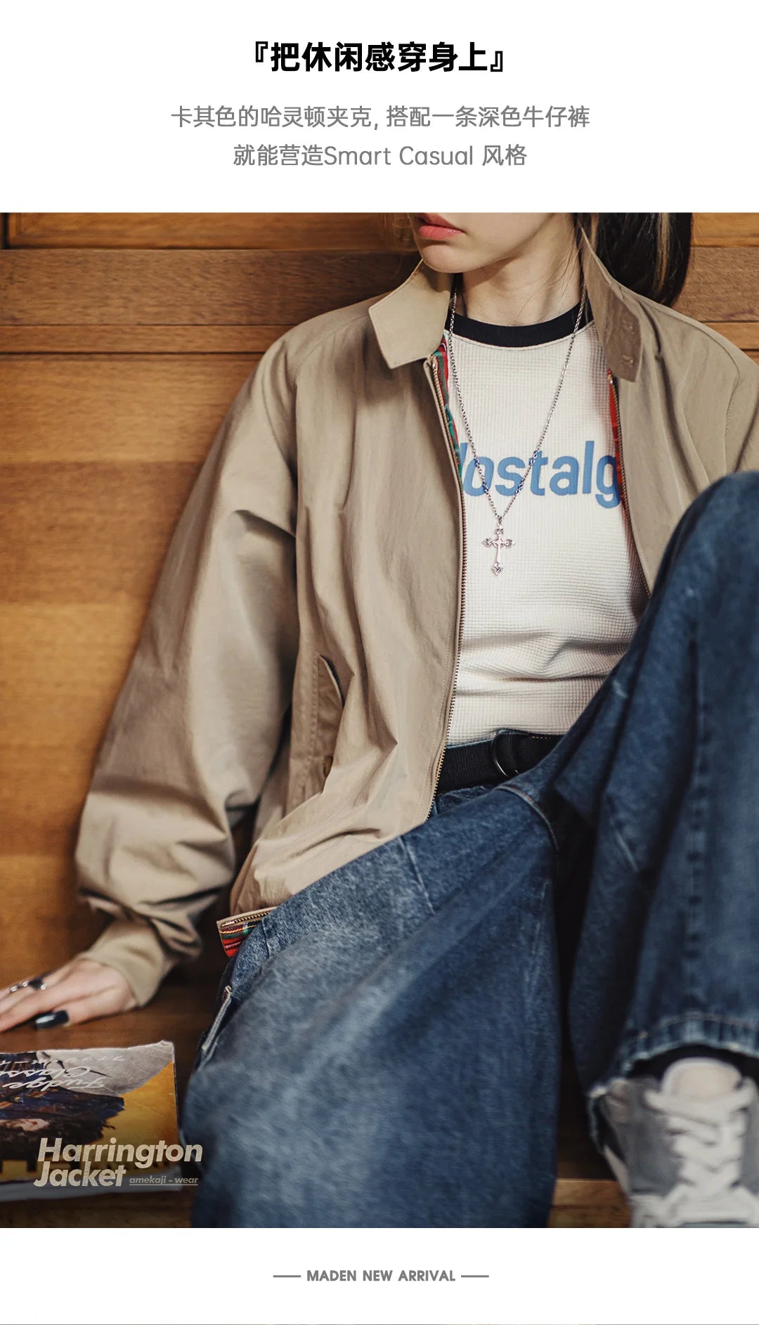 Maden Vintage Stand-Up Collar Jacket – Workwear Baseball Style Coat for Women & Unisex, Spring/Autumn