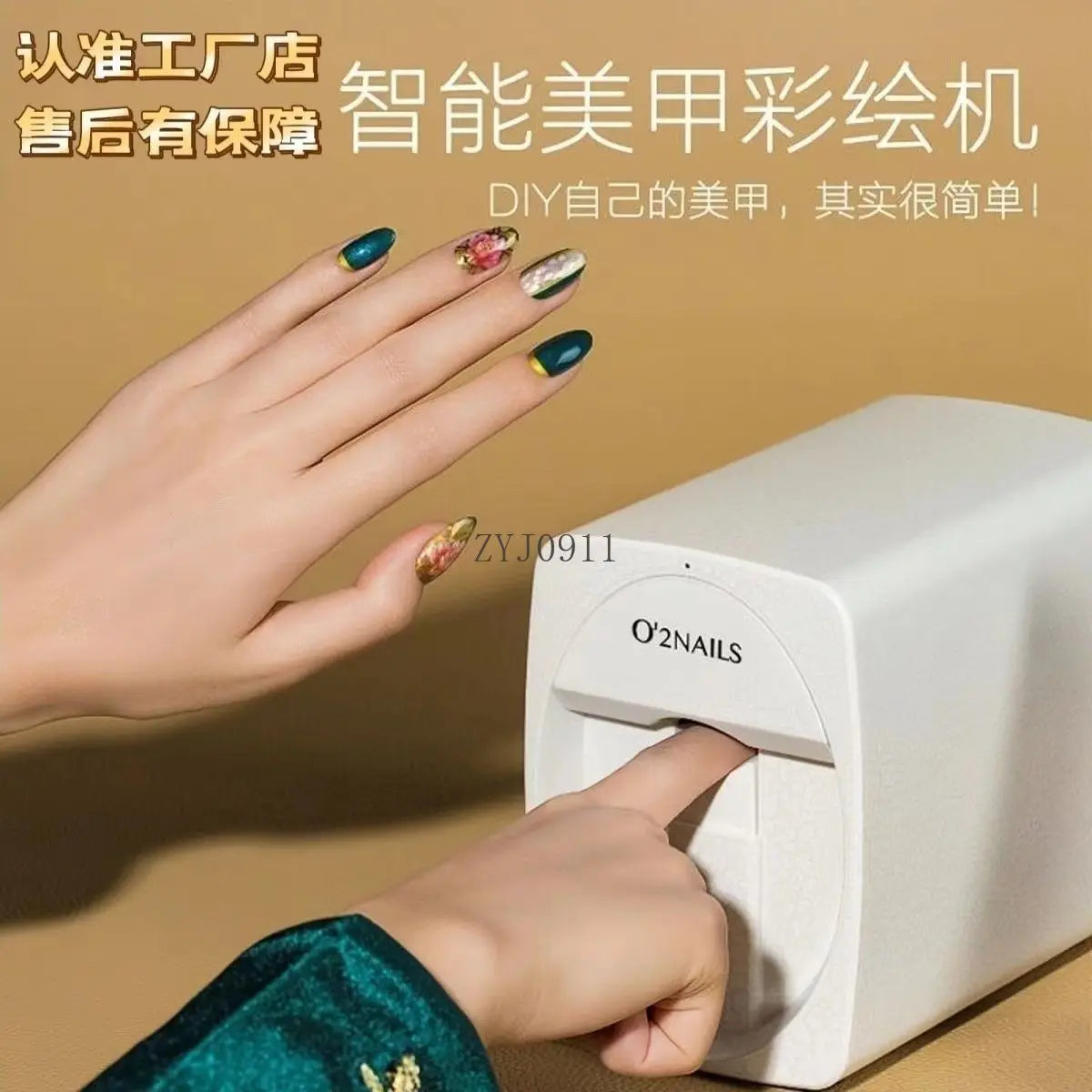 Y Smart Nail Art Printer – Portable Mini Automatic Nail Painting Machine for Professional Nail Design
