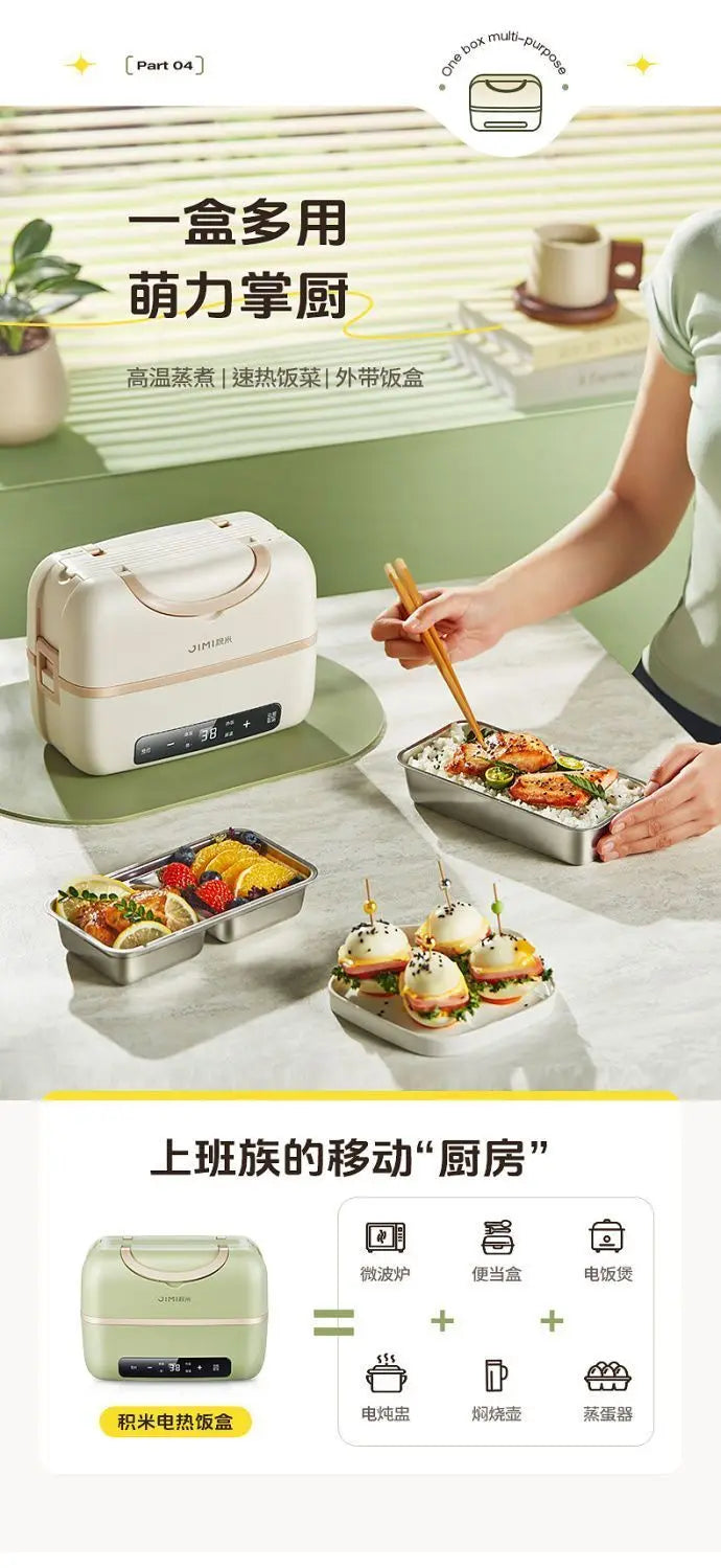 Portable Electric Lunch Box with Plug-in Heating and Heat Retention – Ideal for Office Workers' Hot Meals