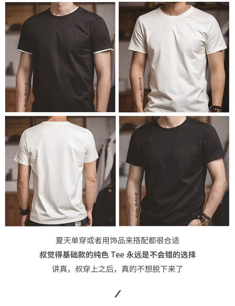 Classic Men’s Summer T-Shirt – 1 or 2 Pack Solid Cotton Short Sleeve Round Neck Tees in Black and Beige, Heavyweight and Versatile